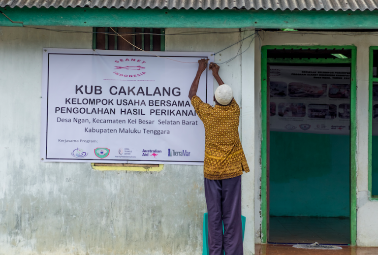 SeaNet Women Beneficiaries Receive Grant to Expand their Fish Processing Business