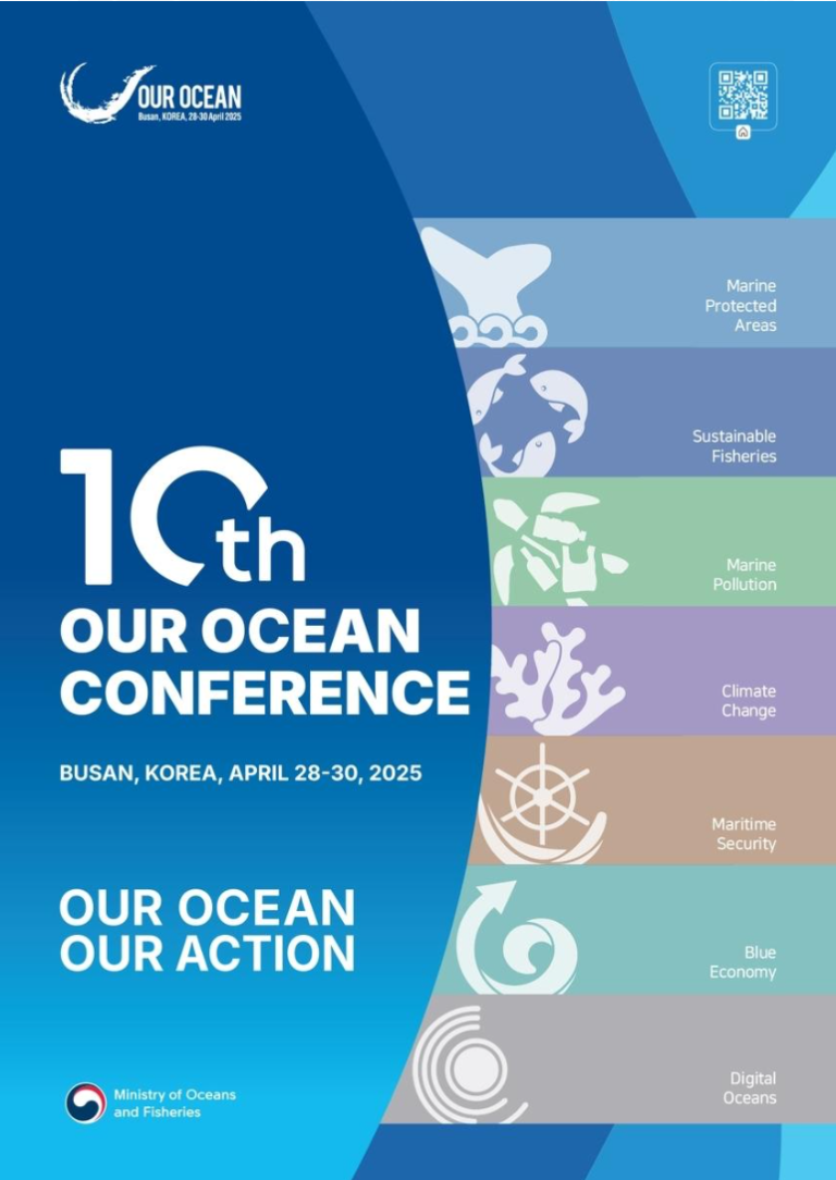 CTC Commits Bold Action for Ocean Protection at the 10th Our Ocean Conference in Busan